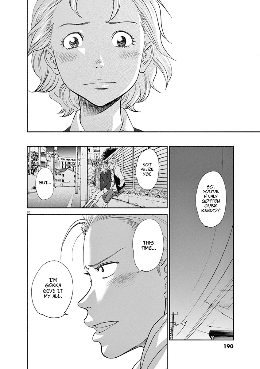 Asahinagu chapter 54 page 20