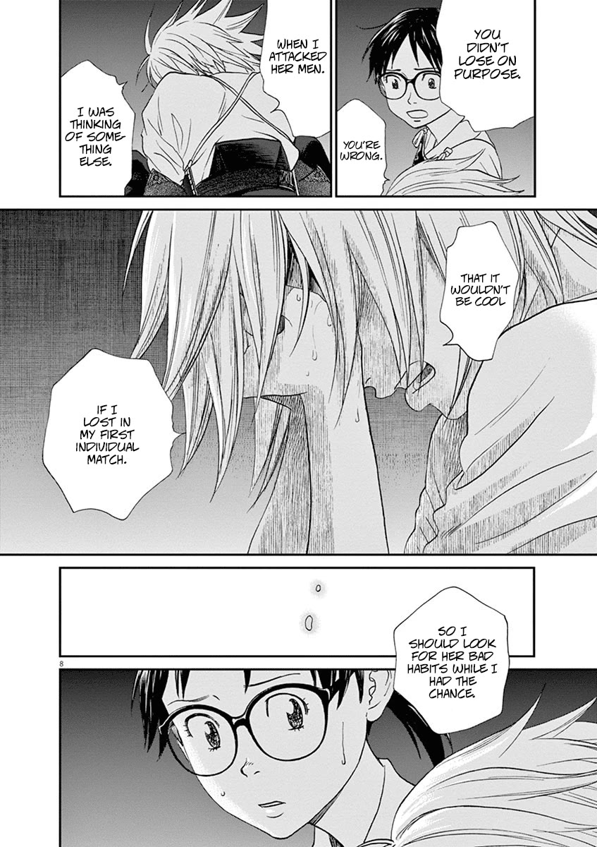 Asahinagu chapter 54 page 8