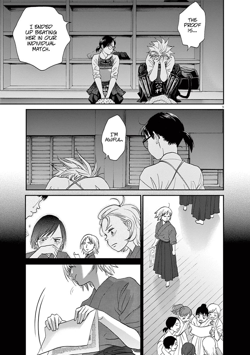 Asahinagu chapter 54 page 9