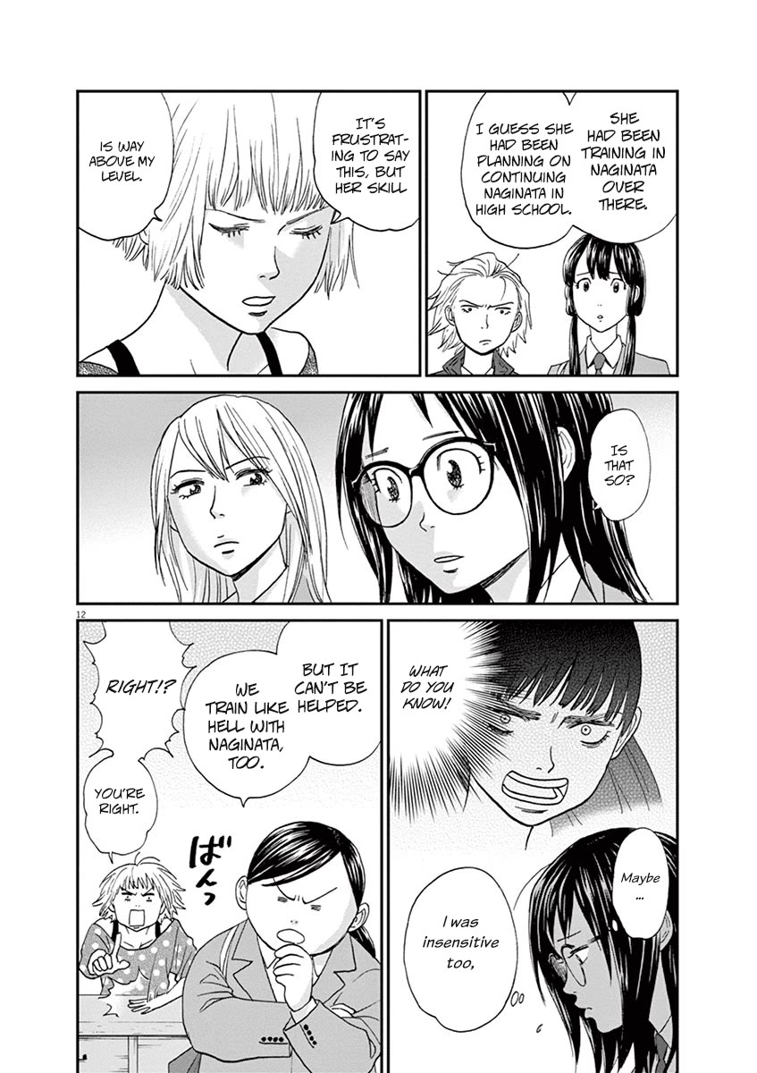 Asahinagu chapter 55 page 14