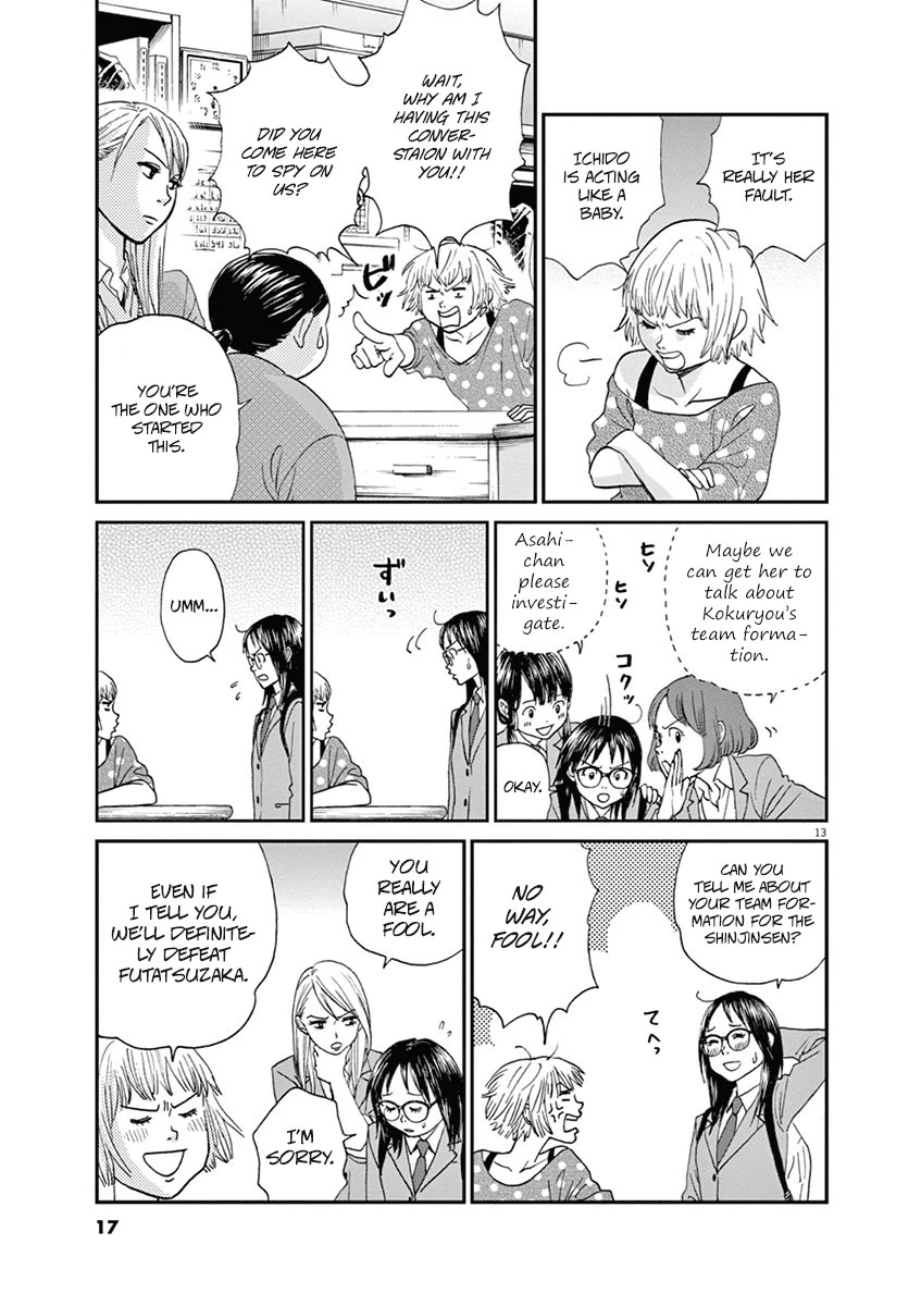 Asahinagu chapter 55 page 15