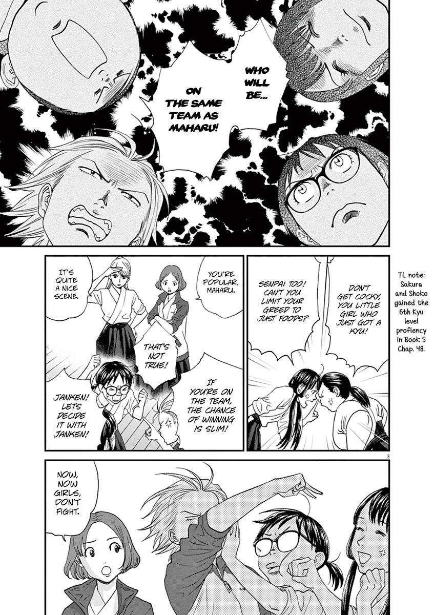 Asahinagu chapter 55 page 5