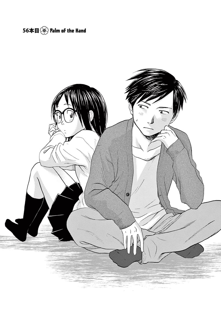 Asahinagu chapter 56 page 1