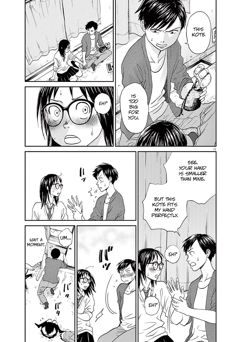 Asahinagu chapter 56 page 11