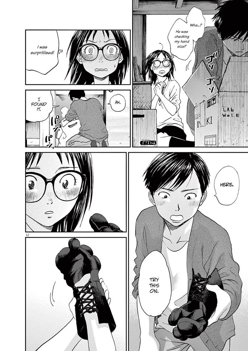 Asahinagu chapter 56 page 12