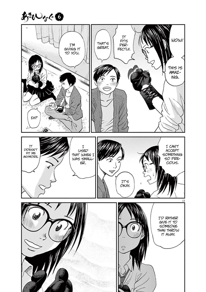 Asahinagu chapter 56 page 13