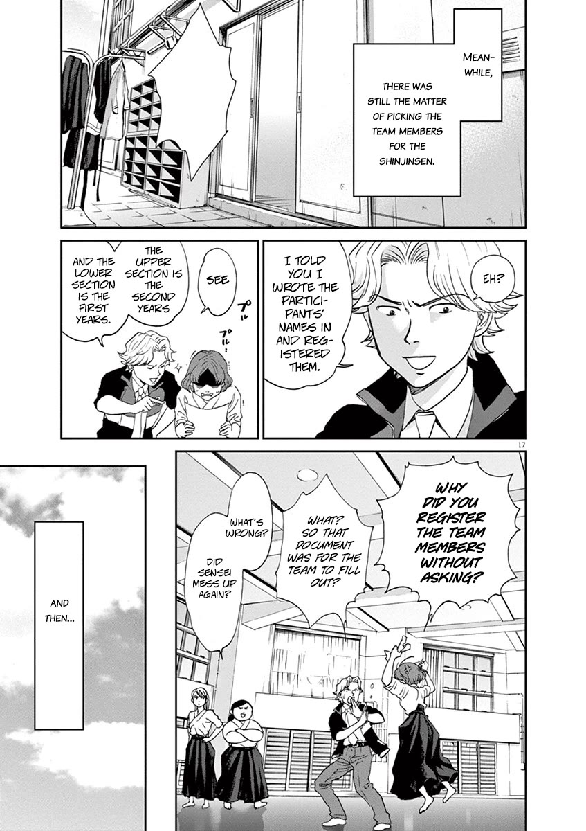 Asahinagu chapter 56 page 17