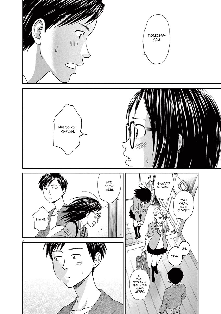 Asahinagu chapter 56 page 2