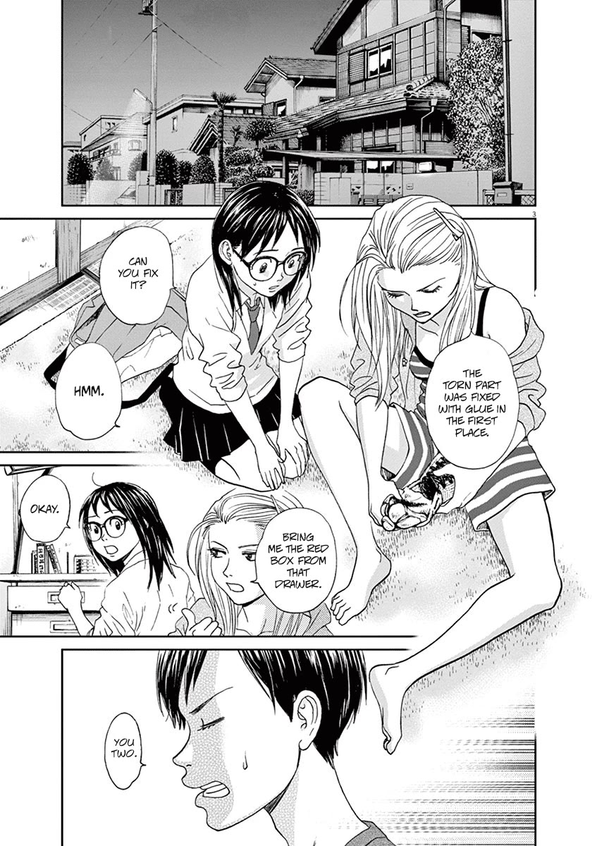 Asahinagu chapter 56 page 3