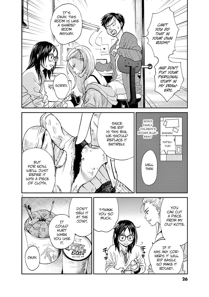 Asahinagu chapter 56 page 4