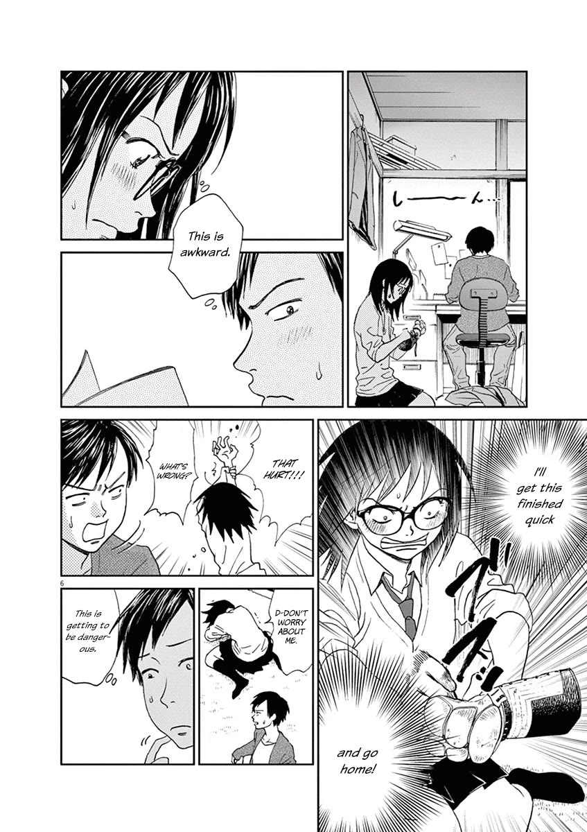 Asahinagu chapter 56 page 6