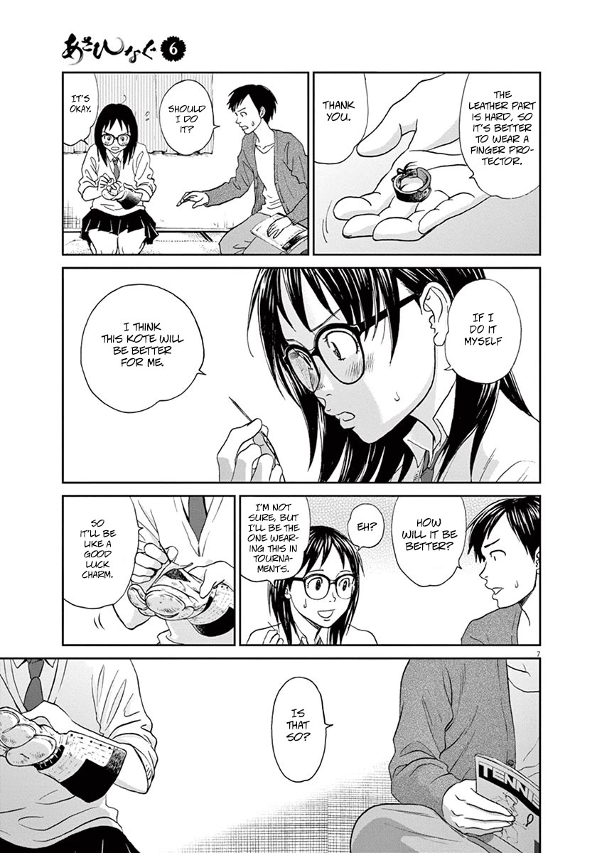 Asahinagu chapter 56 page 7