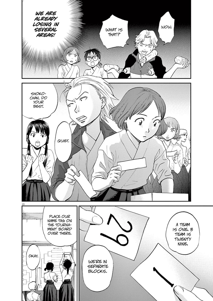 Asahinagu chapter 57 page 10