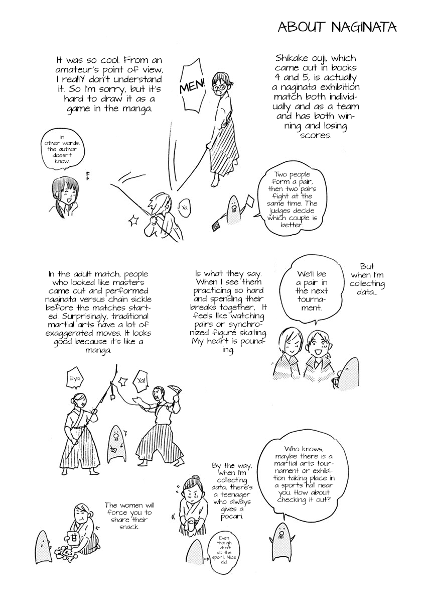 Asahinagu chapter 57 page 19