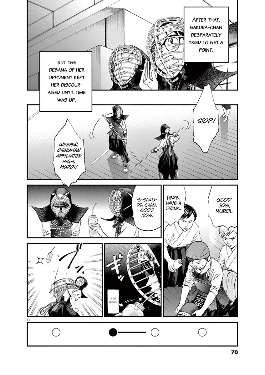 Asahinagu chapter 58 page 11