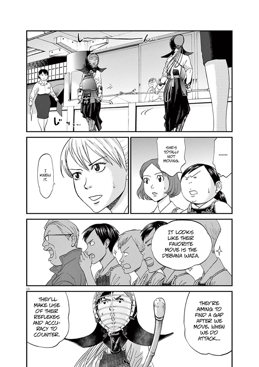 Asahinagu chapter 58 page 13