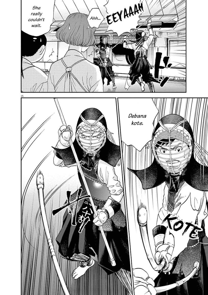 Asahinagu chapter 58 page 15