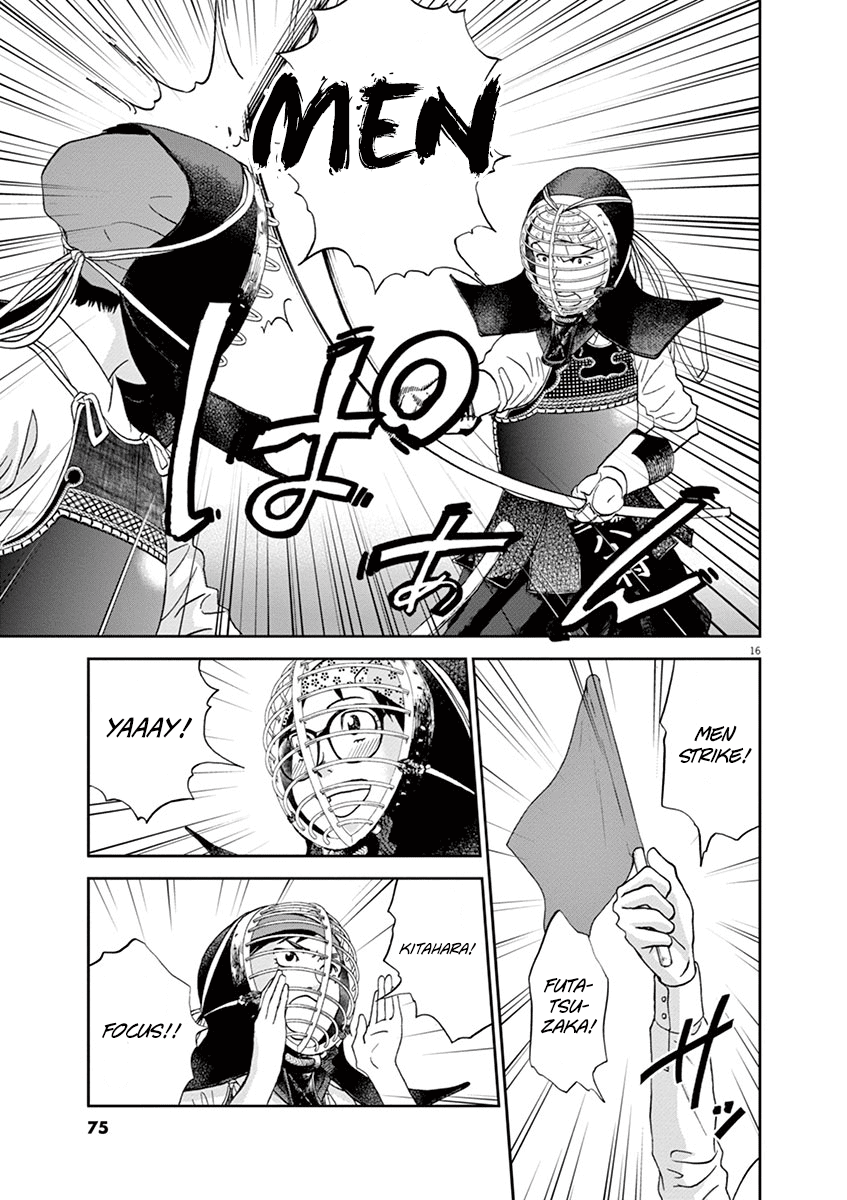 Asahinagu chapter 58 page 16