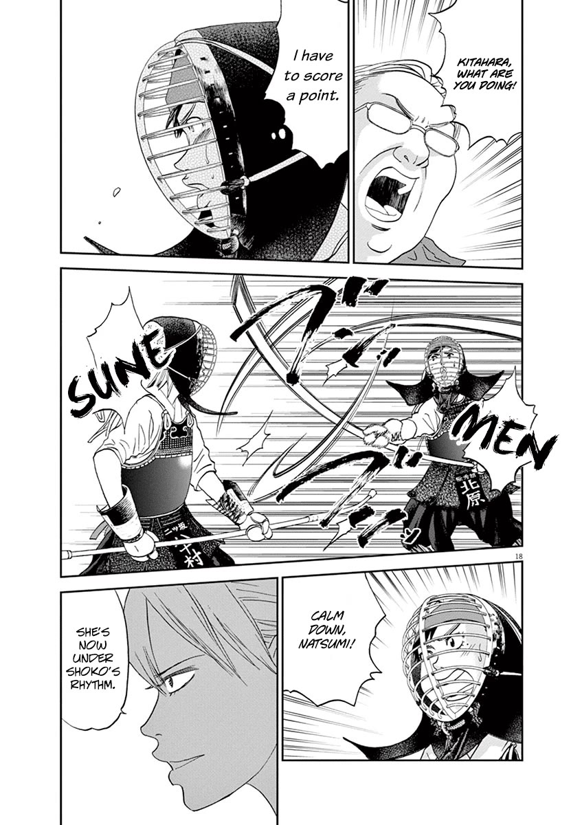 Asahinagu chapter 58 page 18