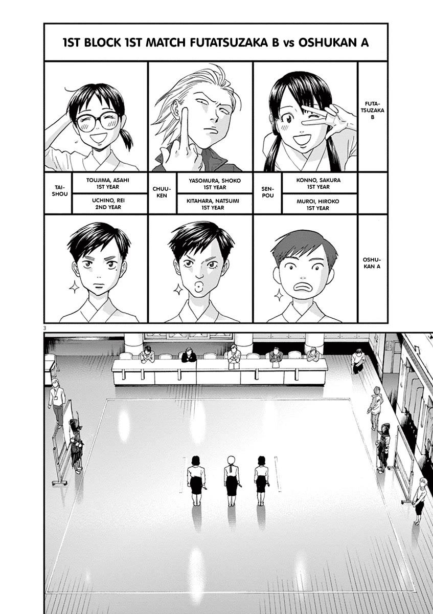 Asahinagu chapter 58 page 3