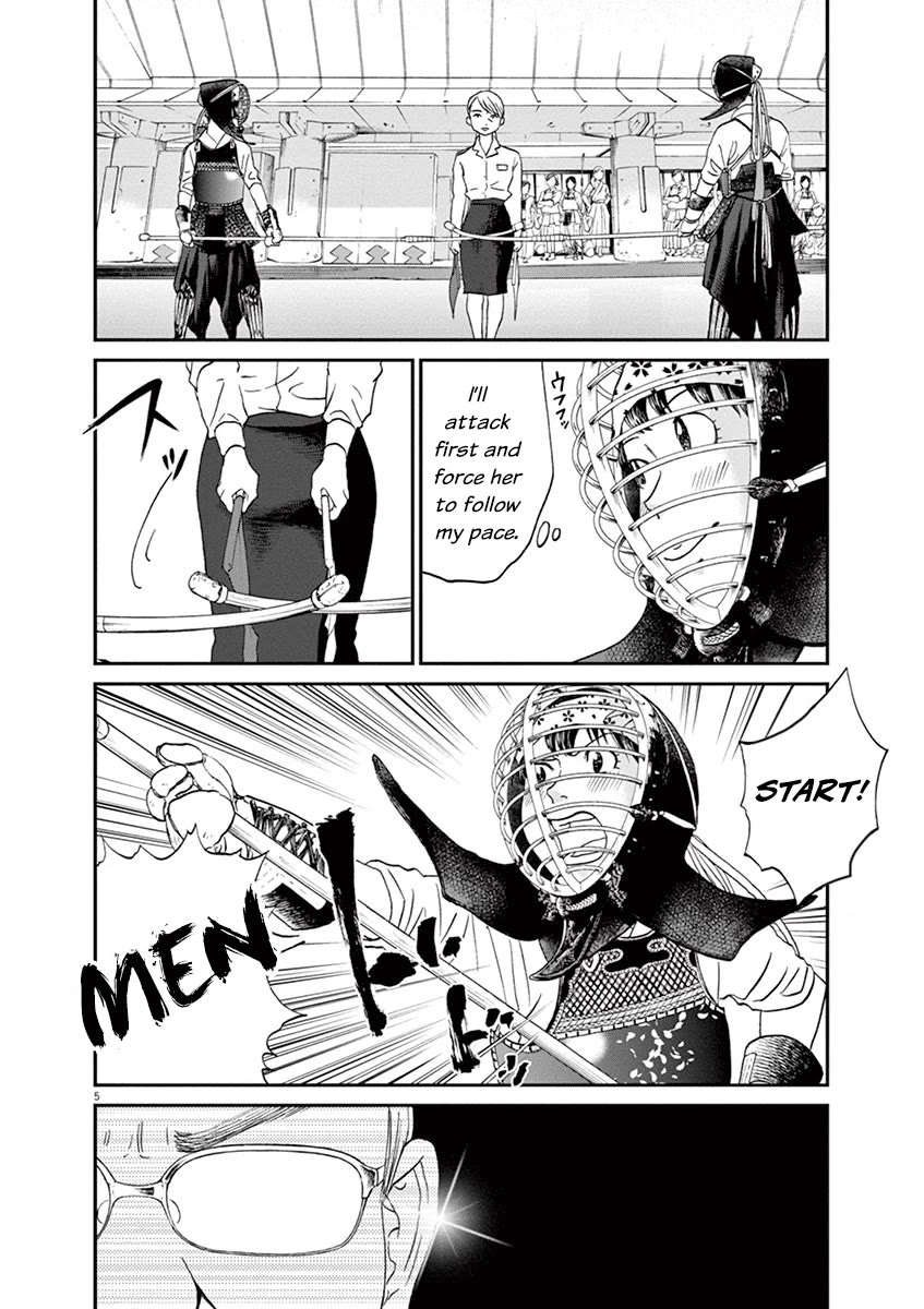 Asahinagu chapter 58 page 5