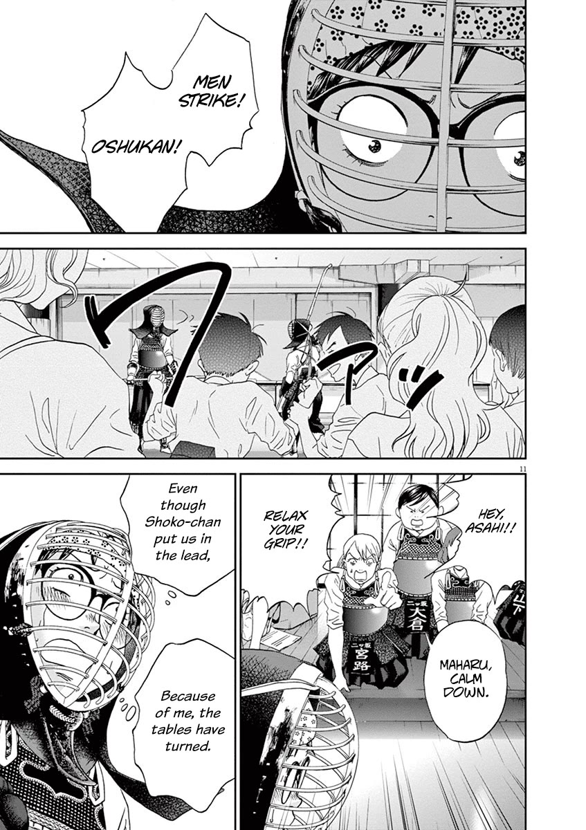 Asahinagu chapter 59 page 11