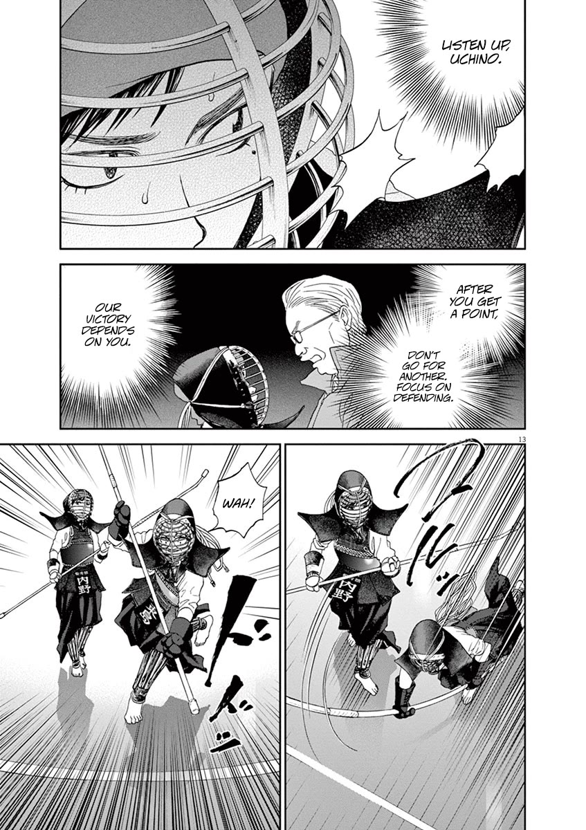 Asahinagu chapter 59 page 13