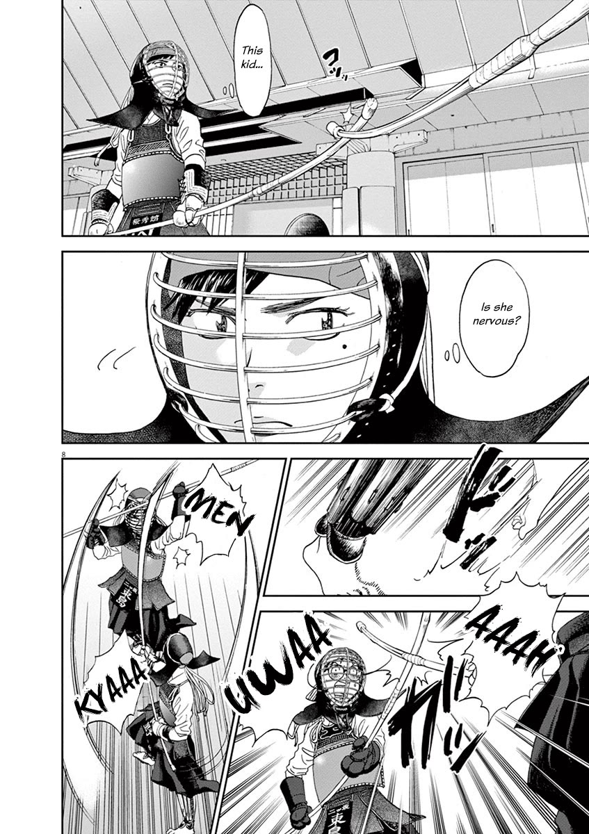 Asahinagu chapter 59 page 8