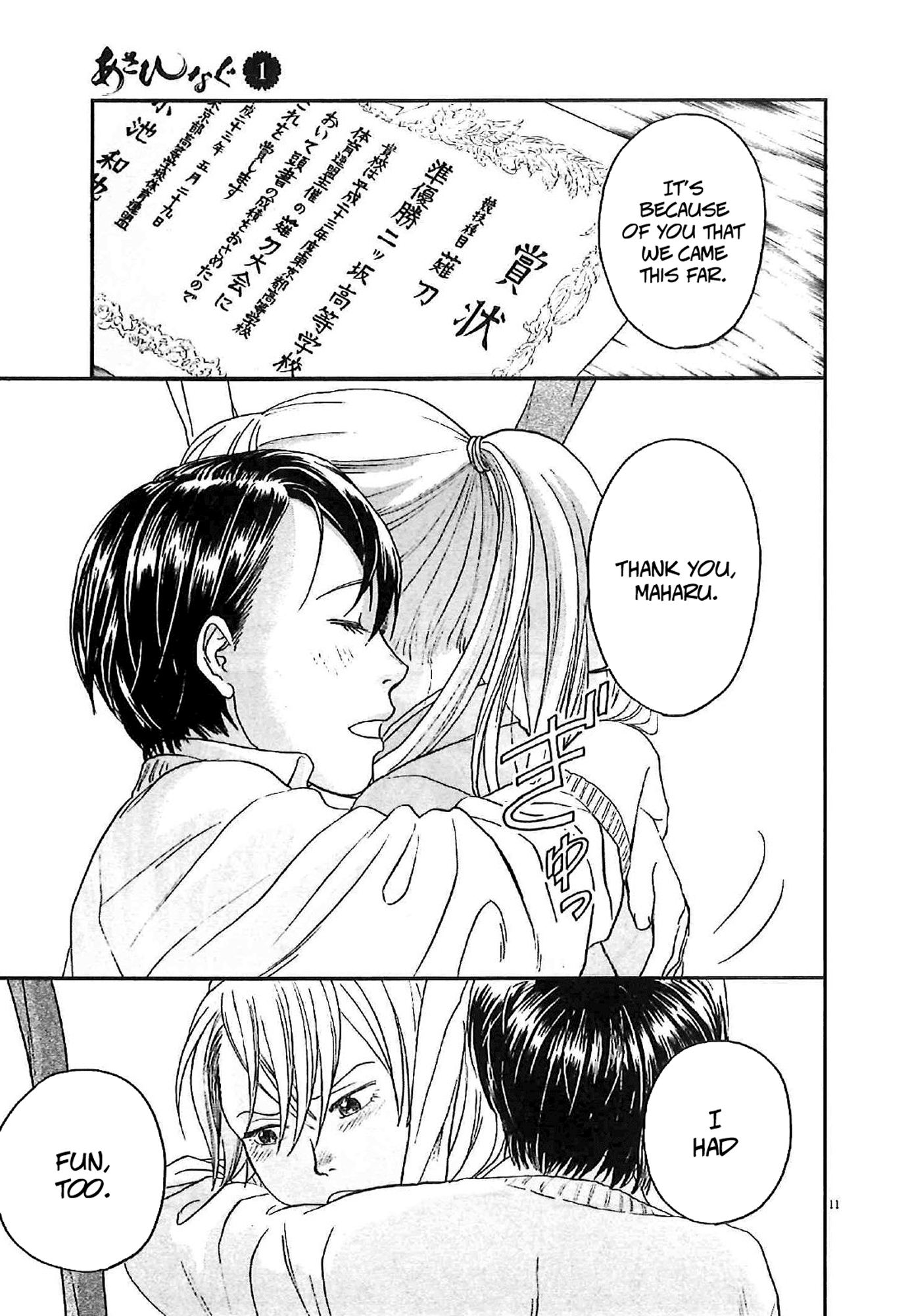 Asahinagu chapter 6 page 11