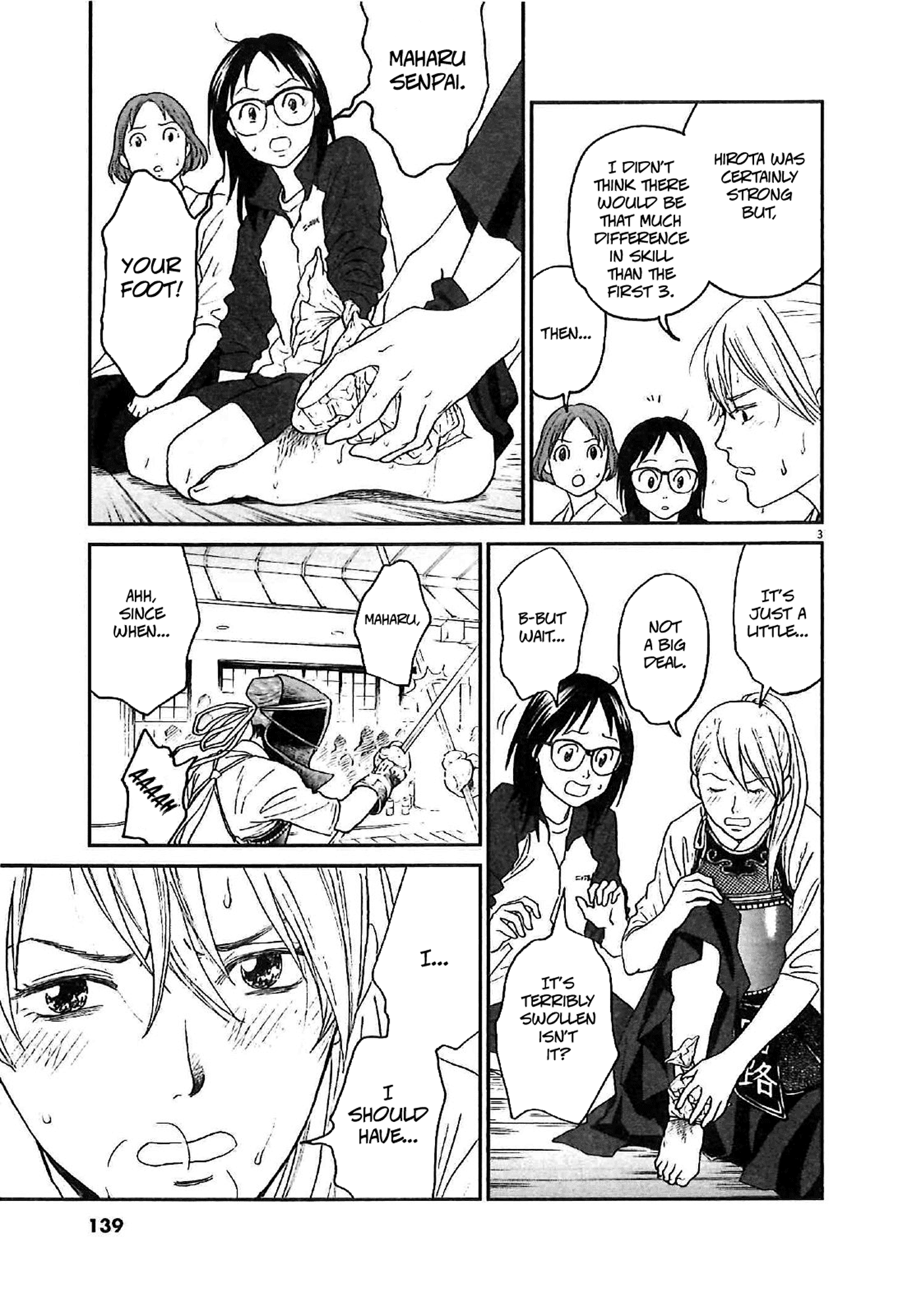 Asahinagu chapter 6 page 3