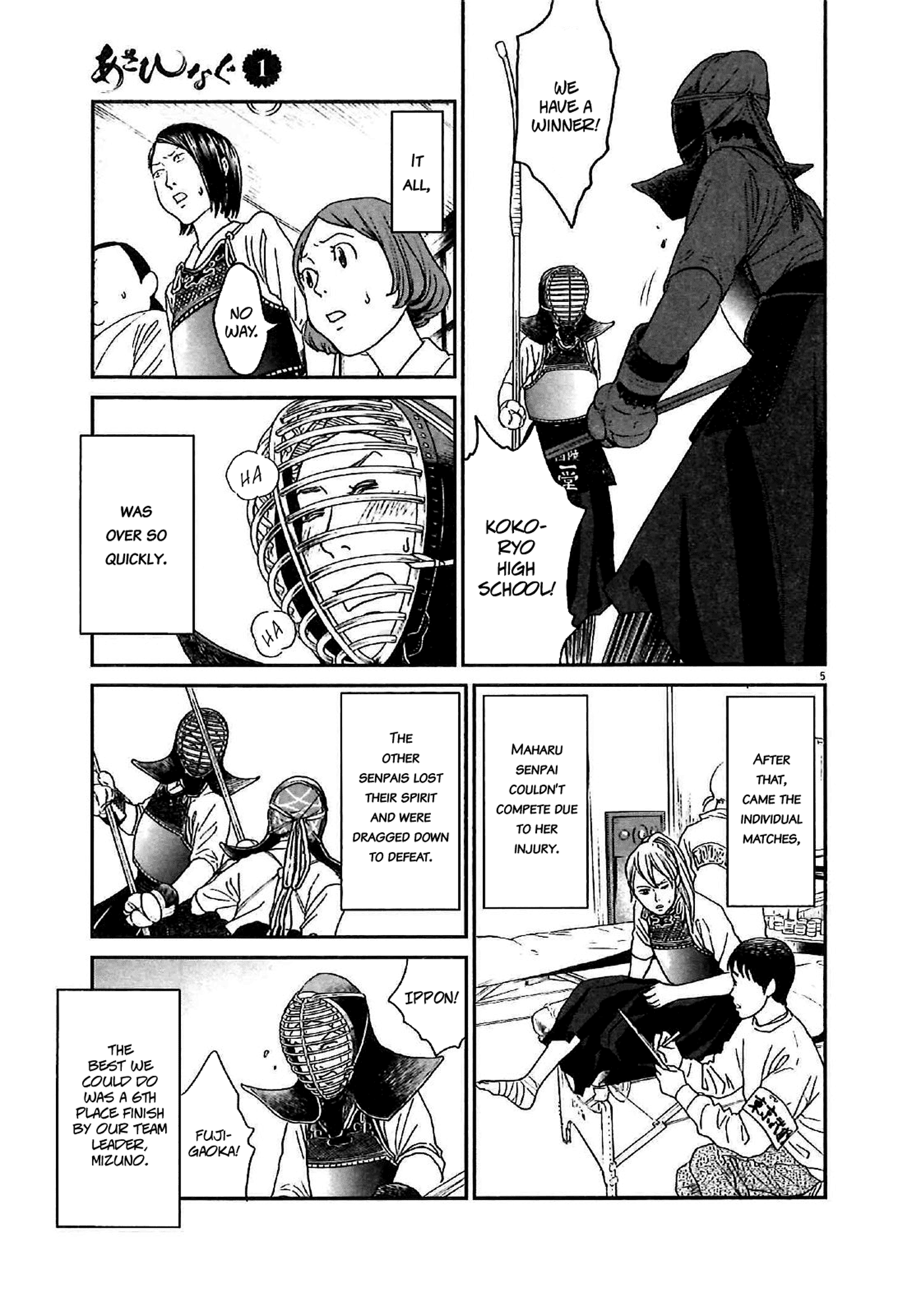 Asahinagu chapter 6 page 5