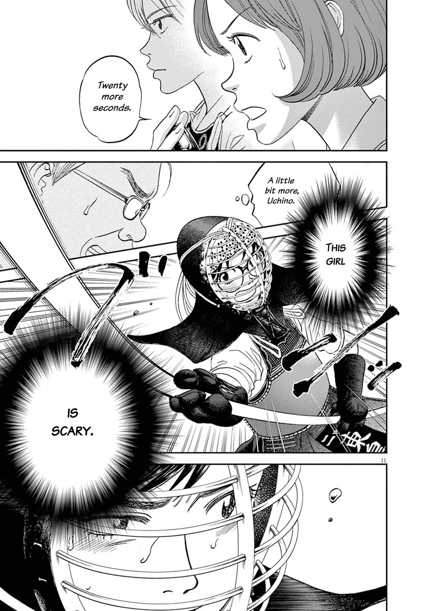 Asahinagu chapter 60 page 11