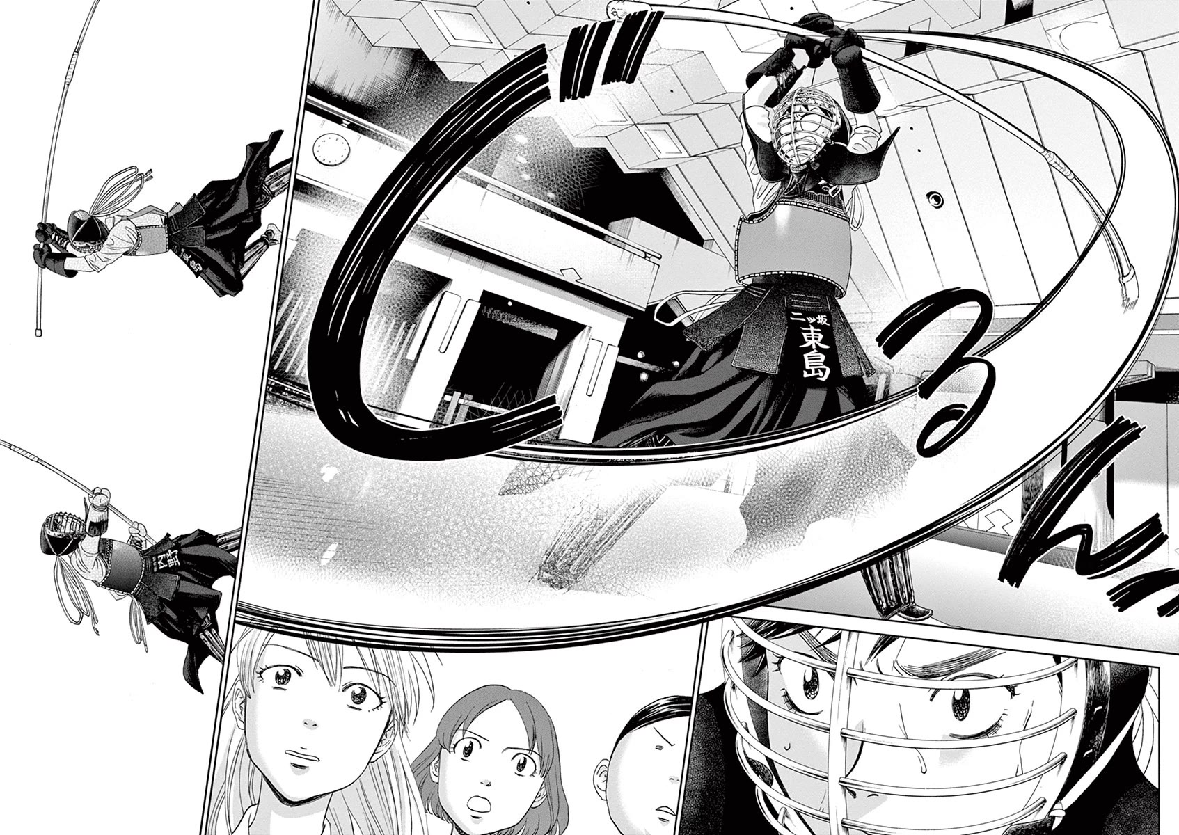 Asahinagu chapter 60 page 14