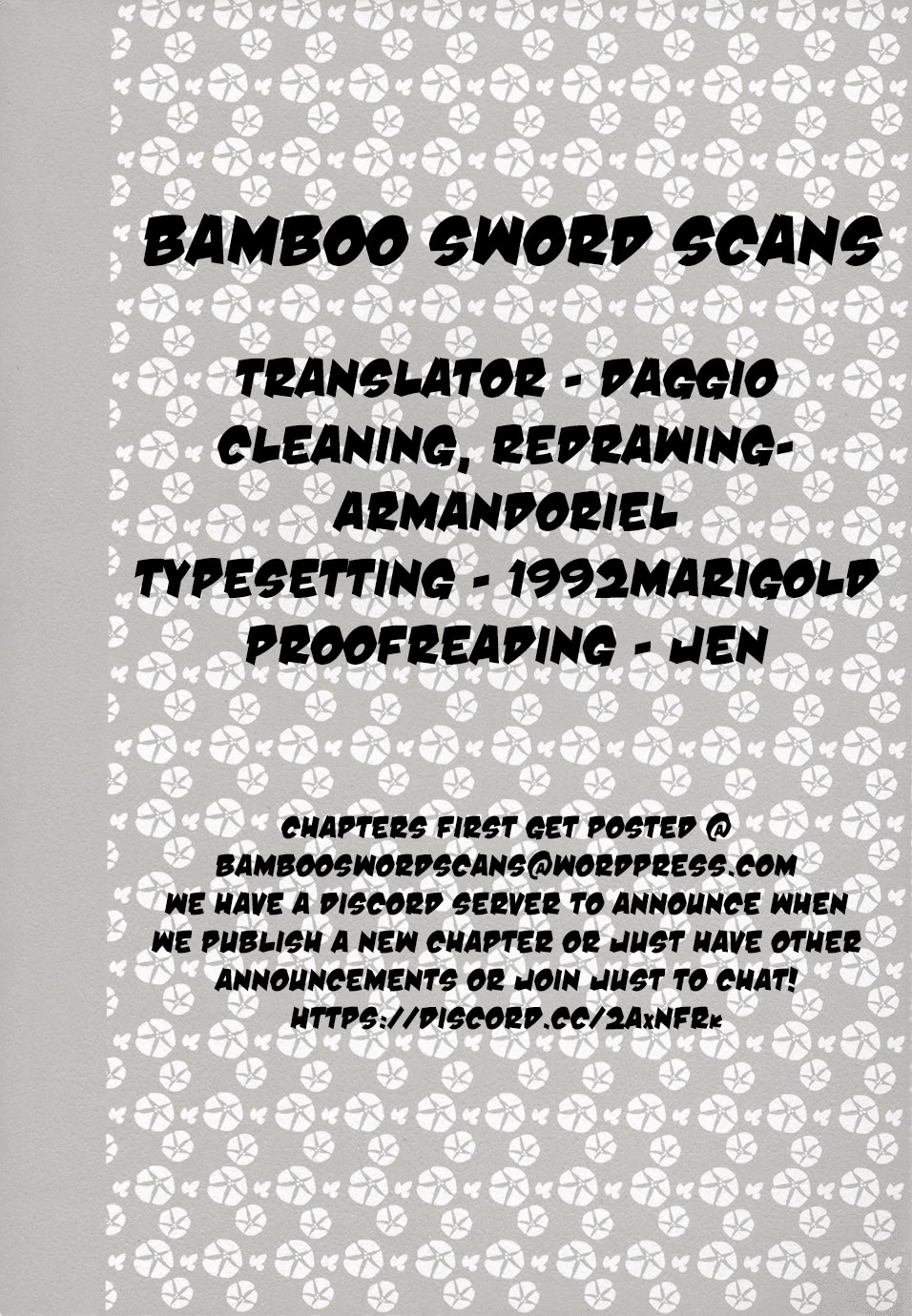 Asahinagu chapter 60 page 17