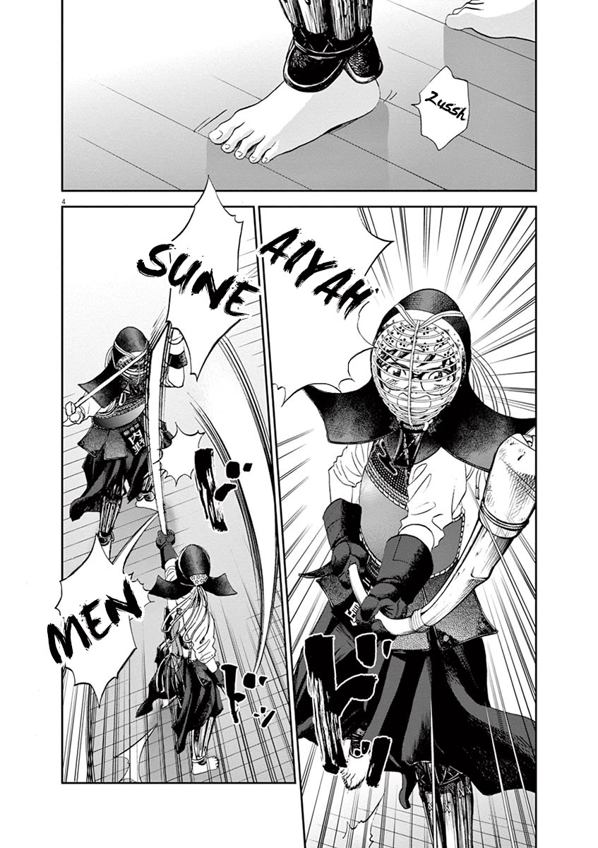 Asahinagu chapter 60 page 4