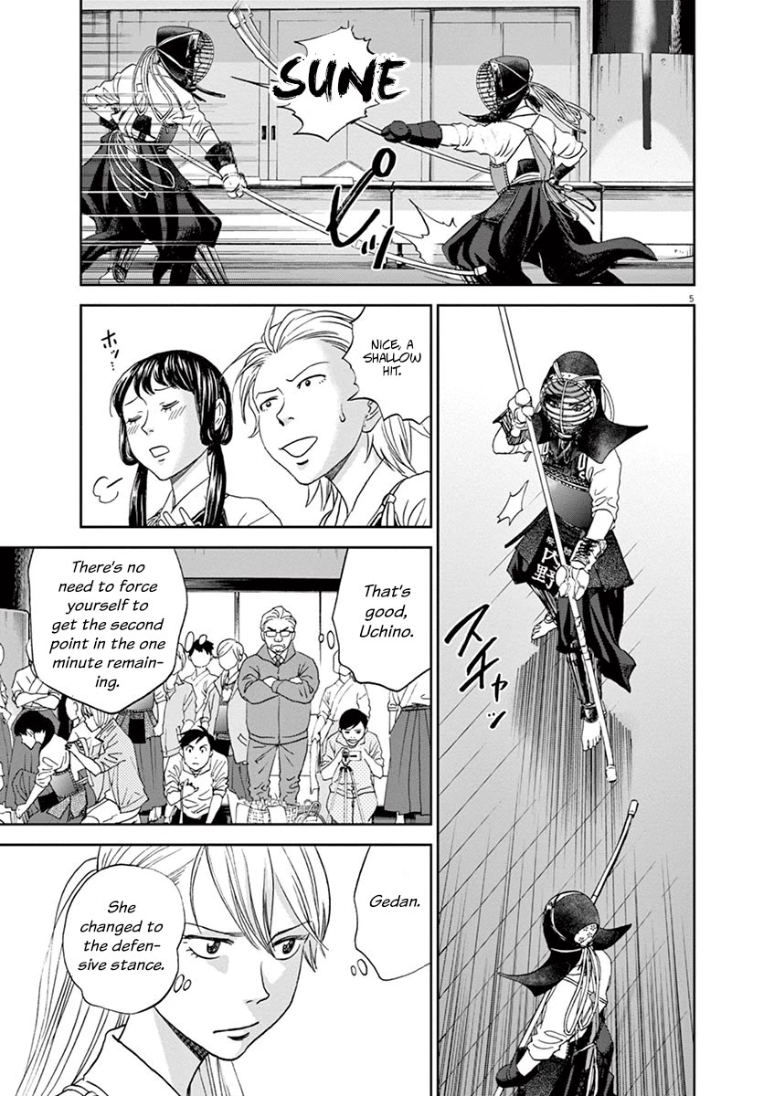 Asahinagu chapter 60 page 5