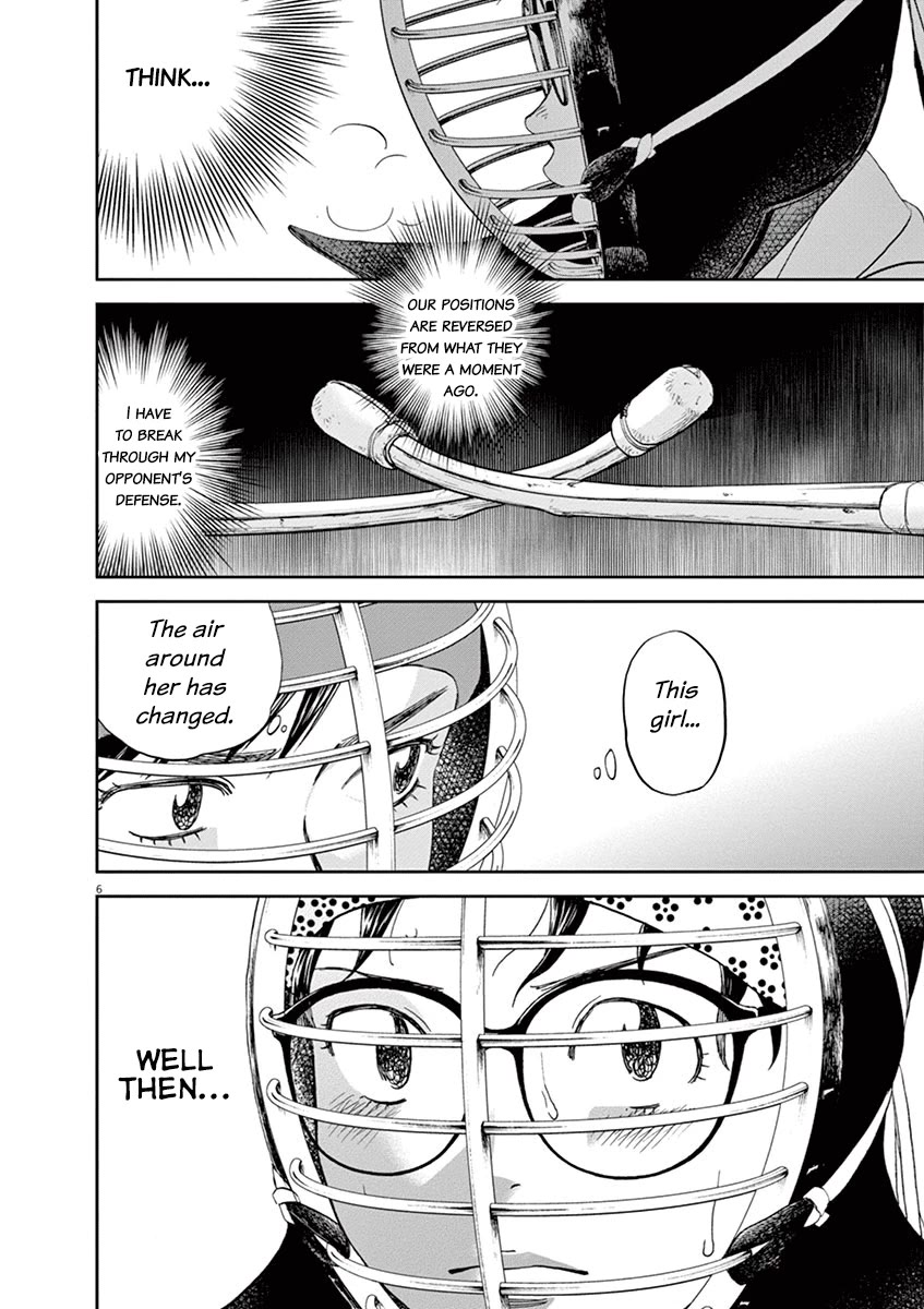 Asahinagu chapter 60 page 6