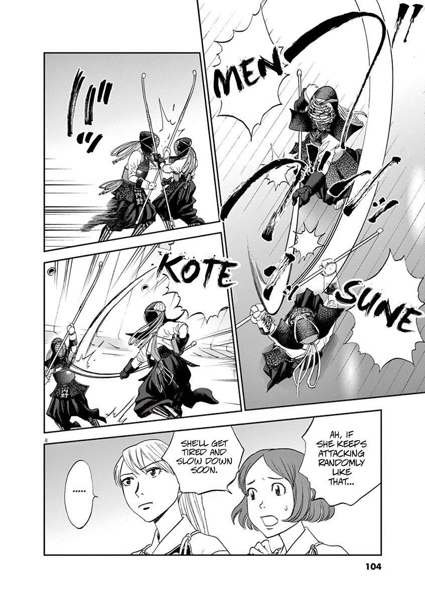 Asahinagu chapter 60 page 8