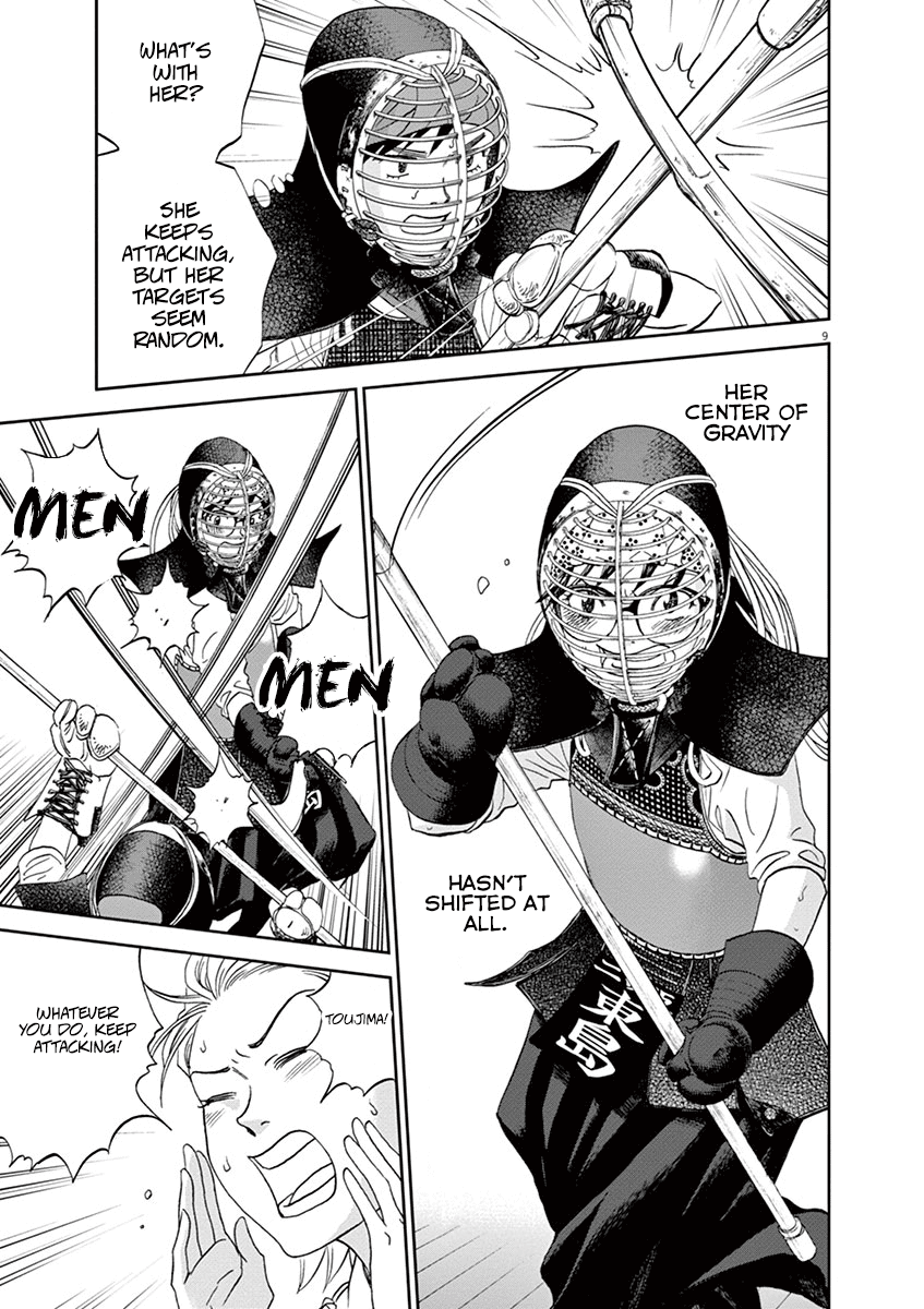 Asahinagu chapter 60 page 9