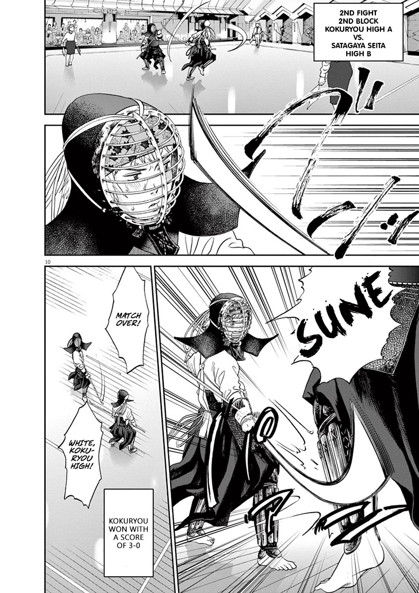 Asahinagu chapter 61 page 10