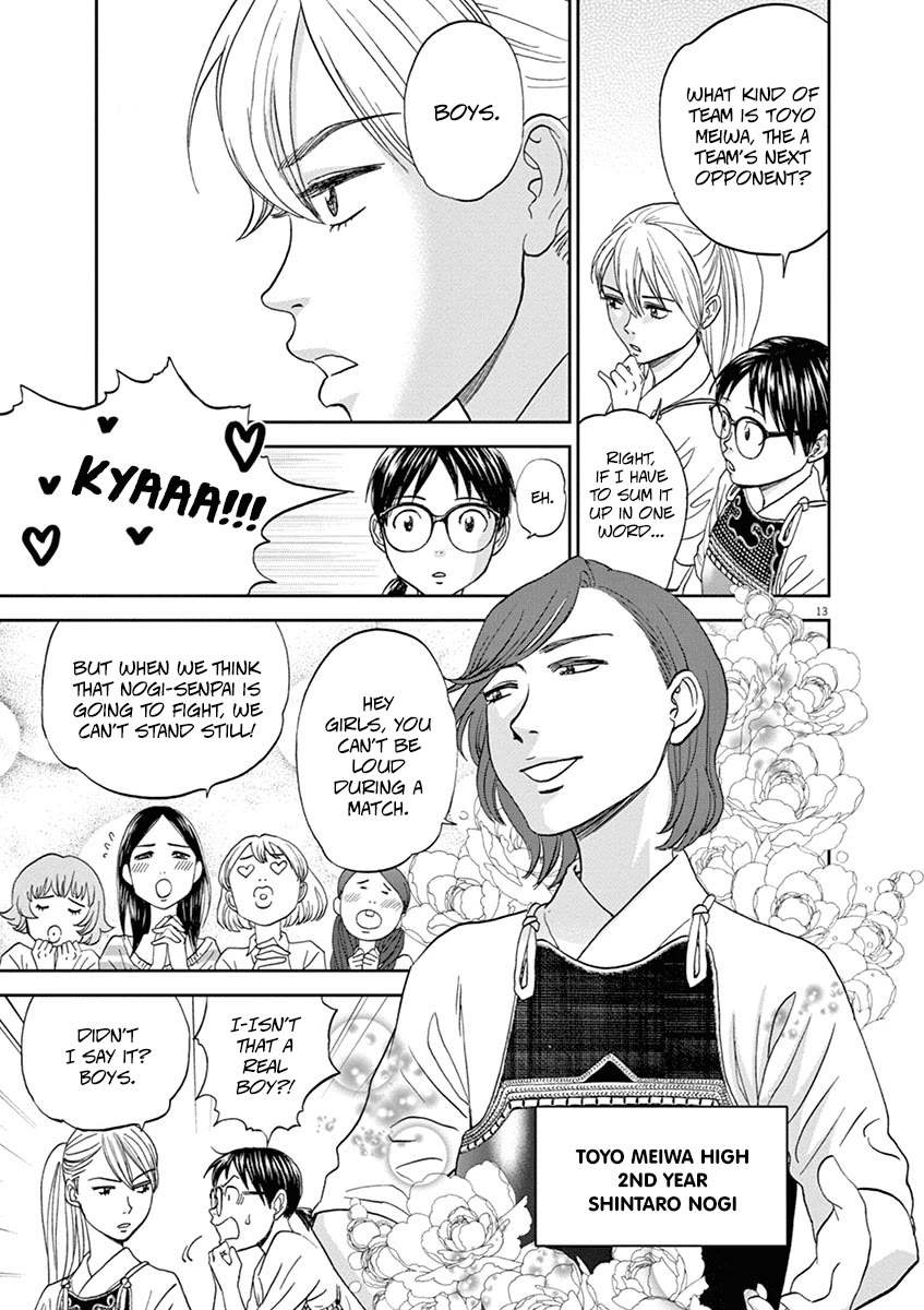 Asahinagu chapter 61 page 13