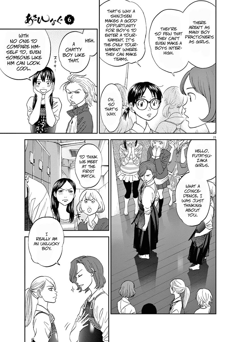 Asahinagu chapter 61 page 15