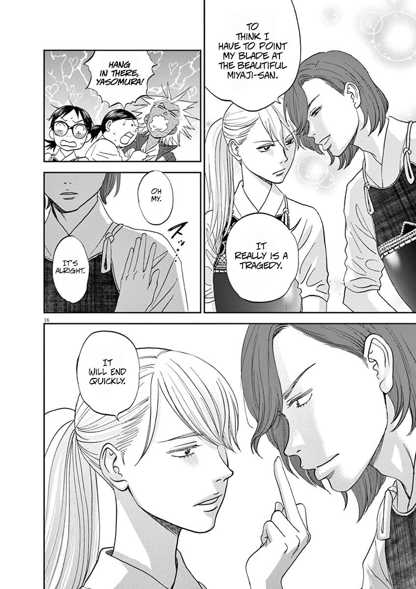 Asahinagu chapter 61 page 16