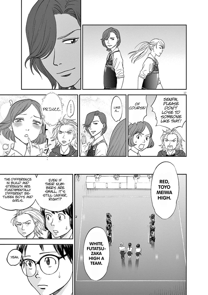 Asahinagu chapter 61 page 17