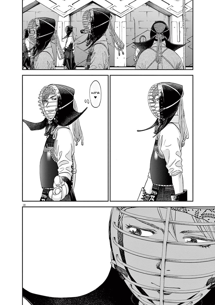 Asahinagu chapter 61 page 18