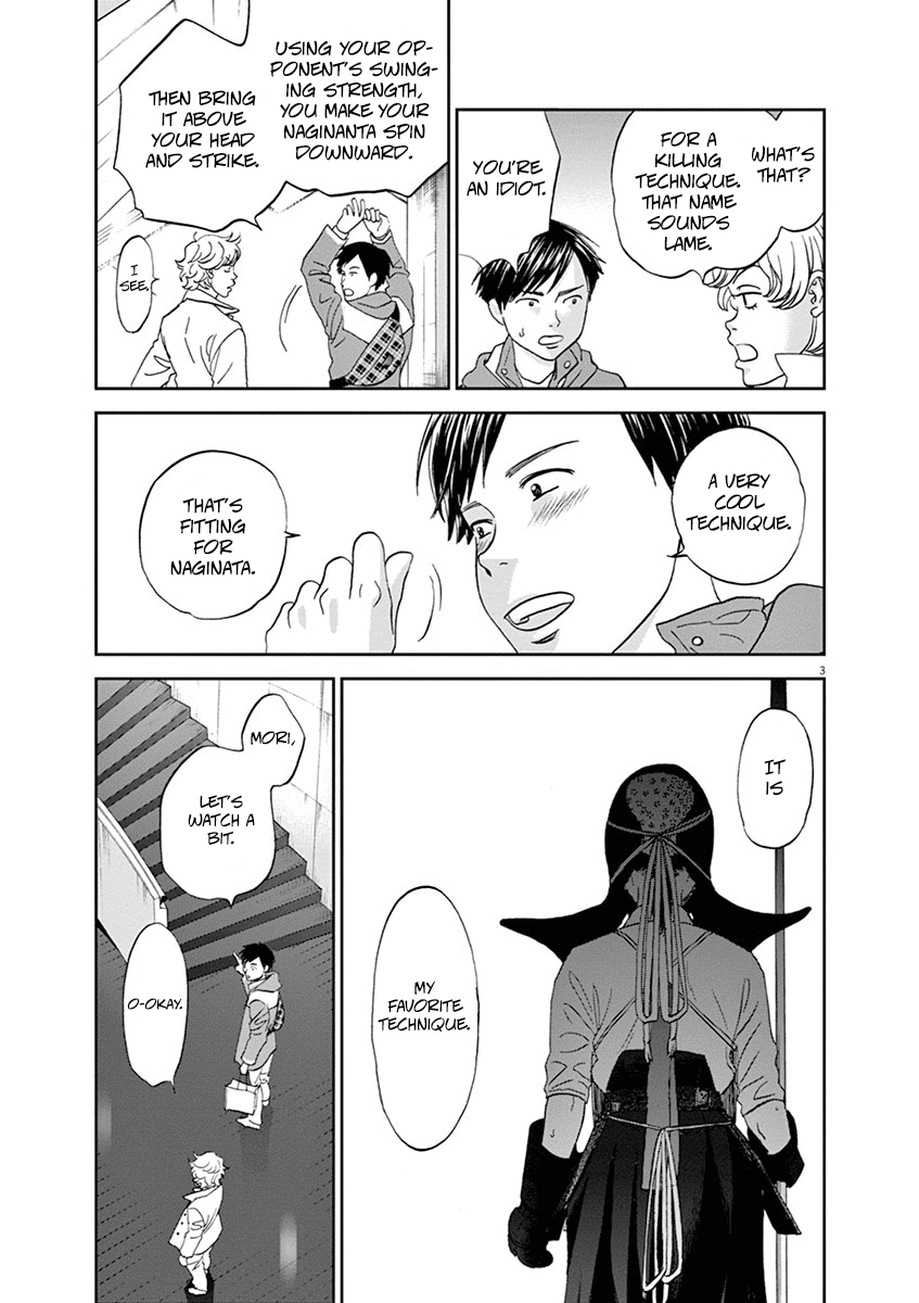 Asahinagu chapter 61 page 3