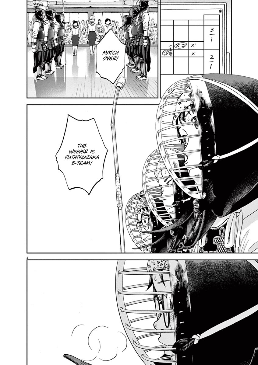 Asahinagu chapter 61 page 4