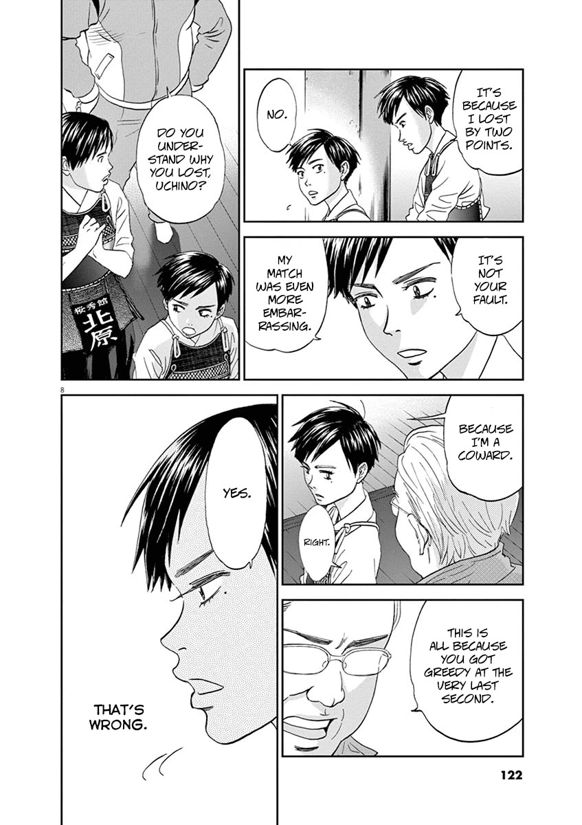 Asahinagu chapter 61 page 8