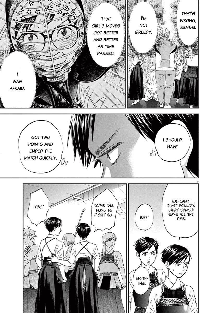 Asahinagu chapter 61 page 9