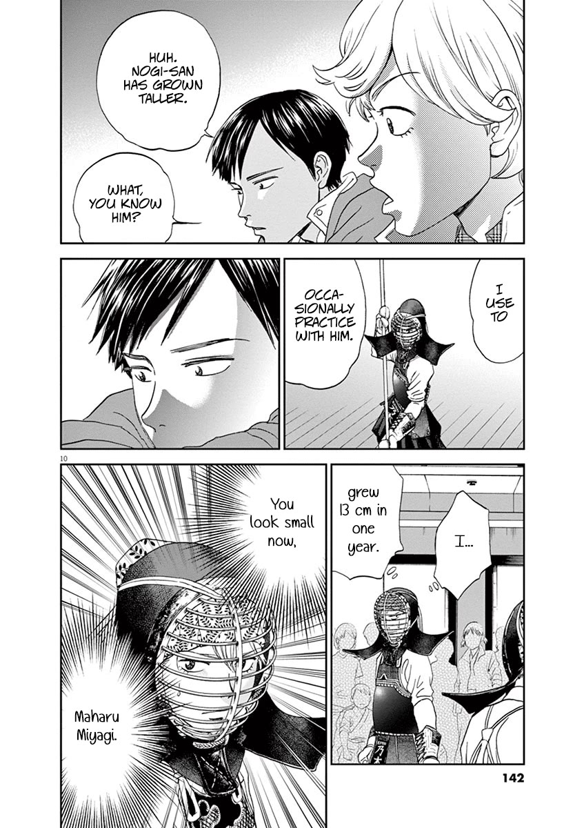 Asahinagu chapter 62 page 10